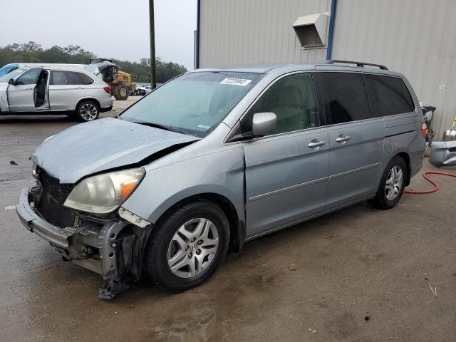 Photo 1 from auction – 2006 HONDA ODYSSEY EX with VIN 5FNRL38416B114753