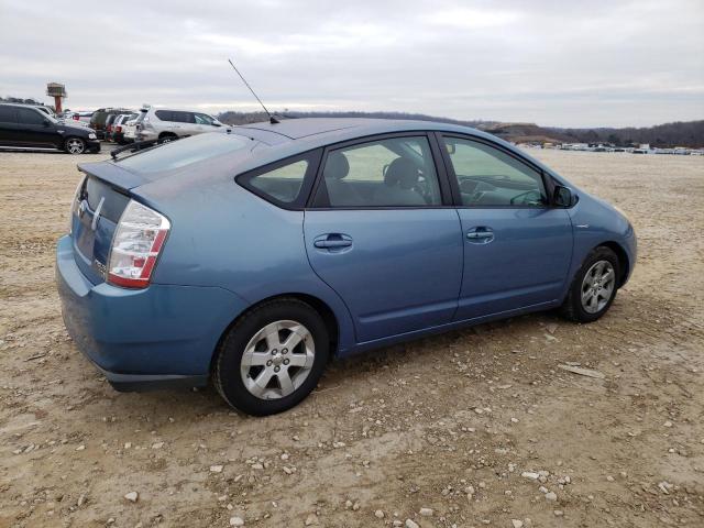 Photo 3 from auction – 2007 TOYOTA PRIUS with VIN JTDKB20U177547328