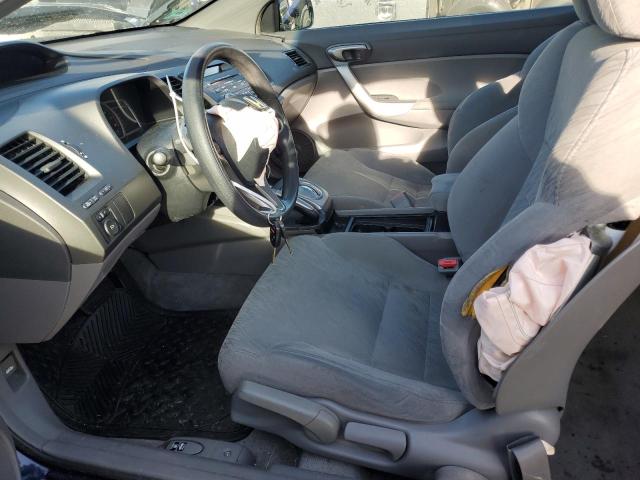Photo 7 from auction – 2007 HONDA CIVIC EX with VIN 2HGFG12817H578307
