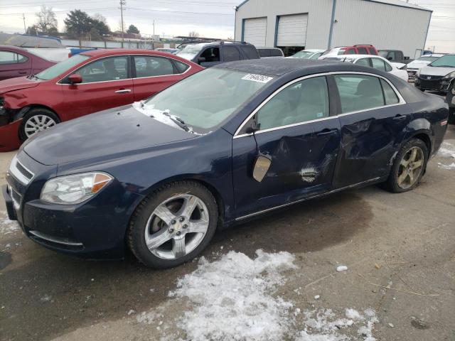 CHEVROLET MALIBU 2011 with VIN 1G1ZD5E15BF347990 - Photo from auction