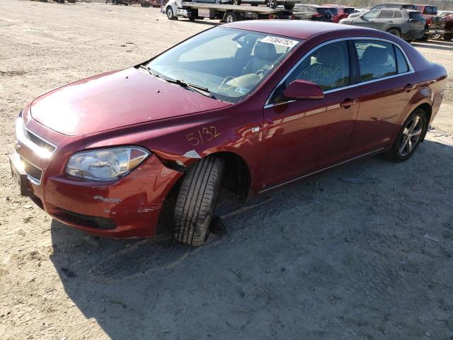 Photo 1 from auction – 2008 CHEVROLET MALIBU 2LT with VIN 1G1ZJ57B68F251468