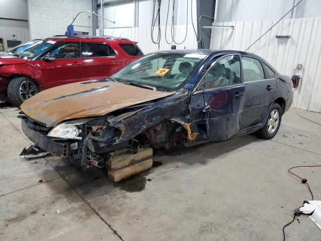 CHEVROLET IMPALA LT 2007 with VIN 2G1WT58K879221410 - Photo from auction
