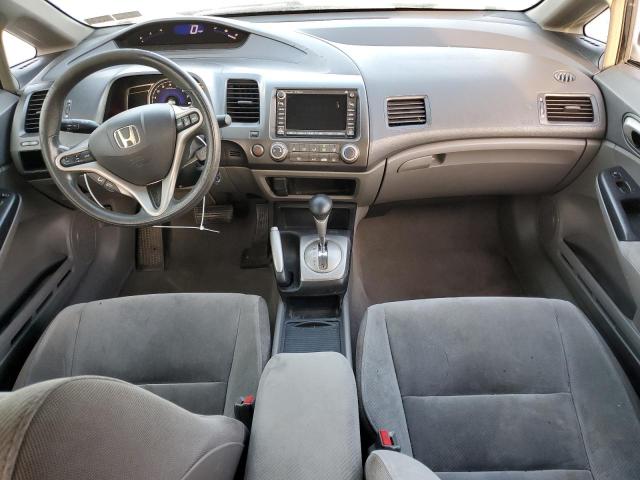 Photo 8 from auction – 2009 HONDA CIVIC with VIN 2HGFA16839H516194