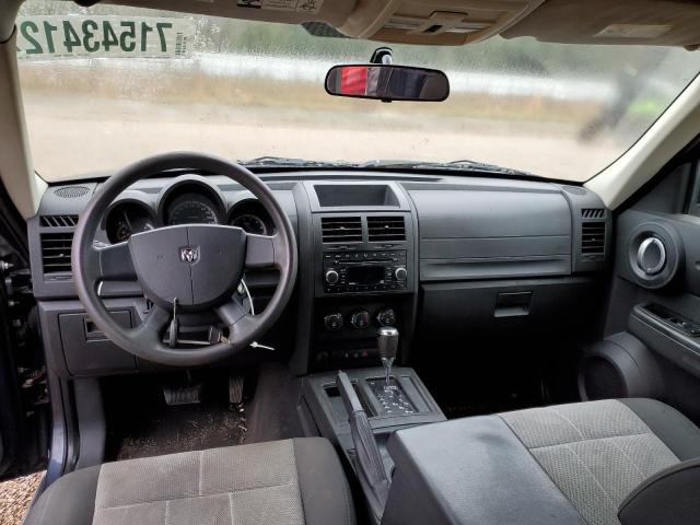 Photo 8 from auction – 2008 DODGE NITRO SXT with VIN 1D8GT28K58W246074