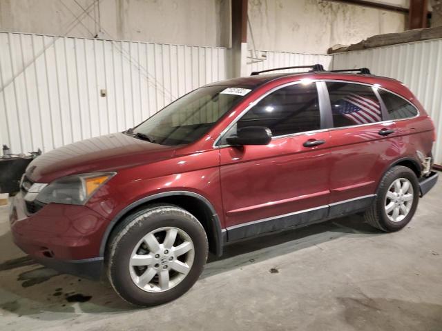 HONDA CR-V SE 2011 with VIN 5J6RE4H48BL036599 - Photo from auction