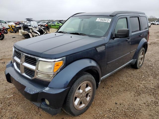 DODGE NITRO SXT 2008 with VIN 1D8GT28K58W246074 - Photo from auction