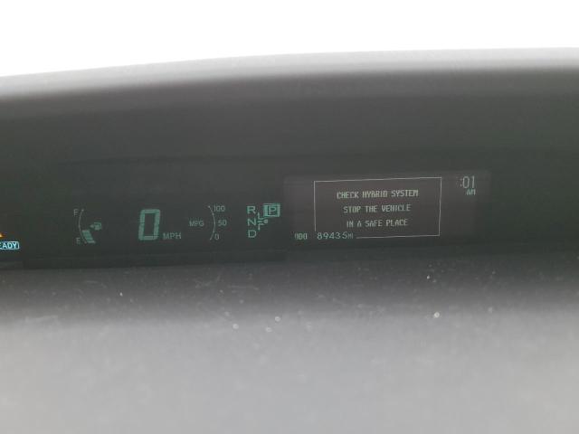 Photo 9 from auction – 2015 TOYOTA PRIUS with VIN JTDKN3DU1F0395209