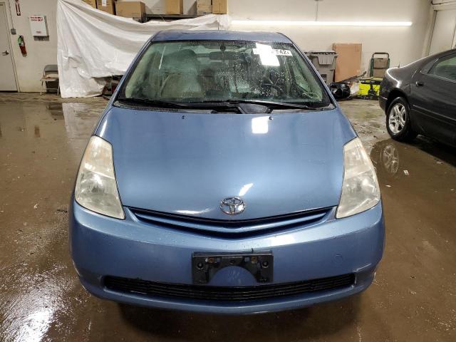 Photo 5 from auction – 2005 TOYOTA PRIUS with VIN JTDKB20U557027324