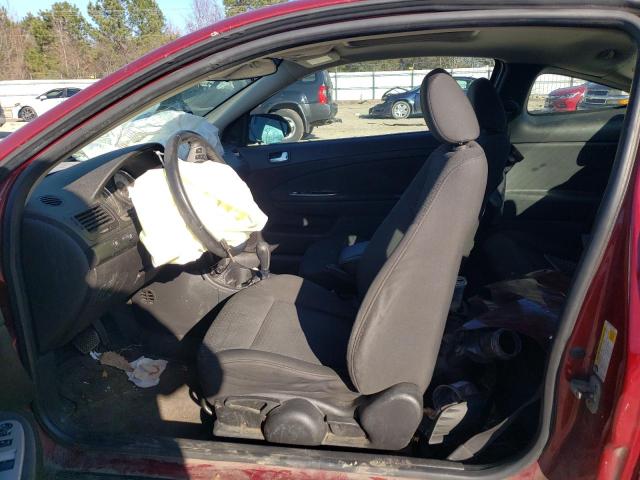 Photo 7 from auction – 2007 PONTIAC G5 with VIN 1G2AL15F977204400