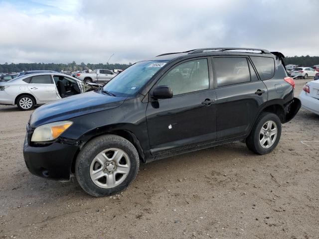 Photo 1 from auction – 2007 TOYOTA RAV4 with VIN JTMZK33V276009056
