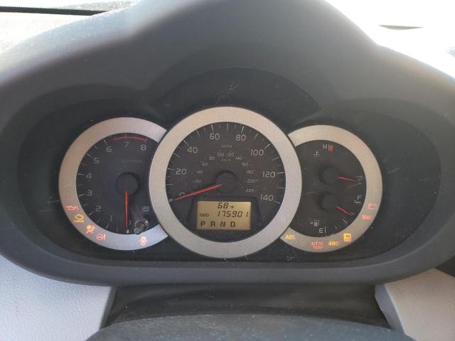 Photo 9 from auction – 2012 TOYOTA RAV4 LIMIT with VIN 2T3DF4DV3CW258655