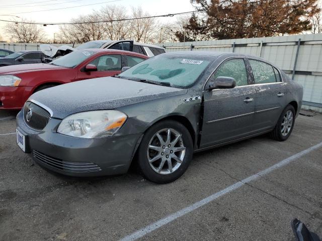 BUICK LUCERNE CX 2008 with VIN 1G4HD57218U133023 - Photo from auction