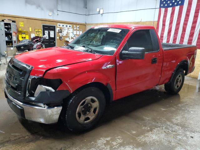 Photo 1 from auction – 2009 FORD F150 with VIN 1FTRF12W59KC13234