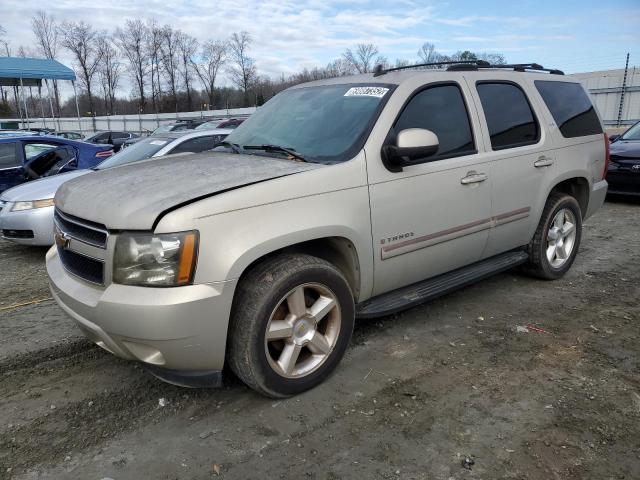 Photo 1 from auction – 2007 CHEVROLET TAHOE C150 with VIN 1GNFC13J07R175969