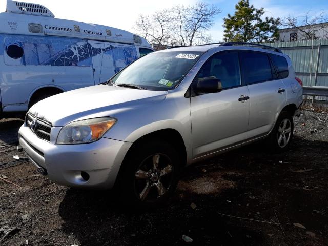 TOYOTA RAV4 2008 with VIN JTMBD33V086080916 - Photo from auction