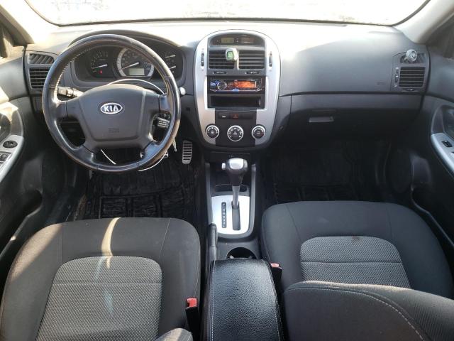 Photo 8 from auction – 2007 KIA SPECTRA5 S with VIN KNAFE161275006300