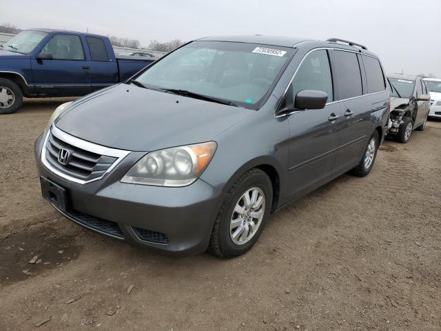 HONDA ODYSSEY EX 2010 with VIN 5FNRL3H55AB011546 - Photo from auction