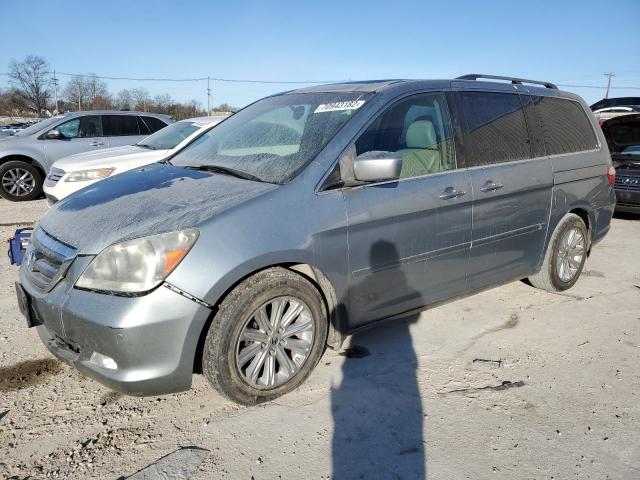 HONDA ODYSSEY TO 2007 with VIN 5FNRL388X7B033495 - Photo from auction
