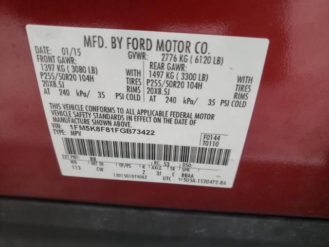 Photo 14 from auction – 2015 FORD EXPLORER L with VIN 1FM5K8F81FGB73422
