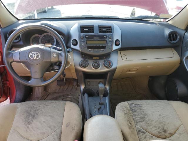 Photo 8 from auction – 2009 TOYOTA RAV4 with VIN JTMBF33V19D011627