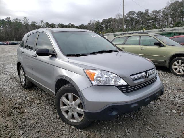 Photo 4 from auction – 2007 HONDA CR-V EX with VIN 5J6RE48587L019043