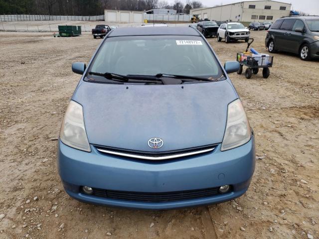 Photo 5 from auction – 2007 TOYOTA PRIUS with VIN JTDKB20U177547328