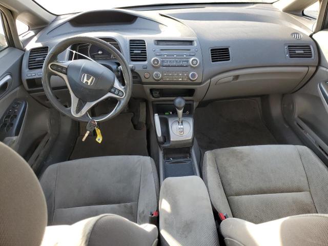 Photo 8 from auction – 2009 HONDA CIVIC EX with VIN 2HGFA16859H545700