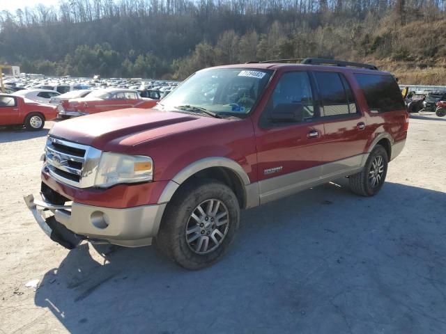 FORD EXPEDITION 2007 with VIN 1FMFK18547LA50494 - Photo from auction