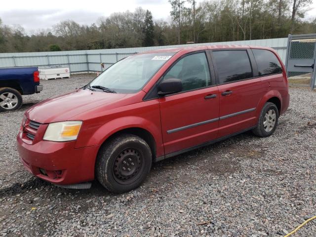 DODGE GRAND CARA 2008 with VIN 2D8HN44H58R152614 - Photo from auction