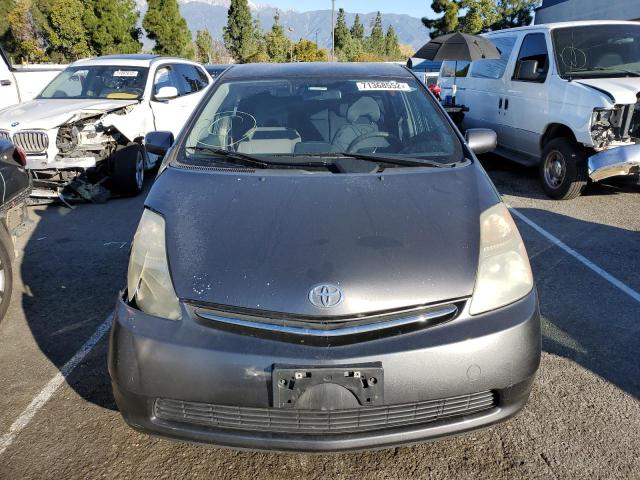 Photo 5 from auction – 2008 TOYOTA PRIUS with VIN JTDKB20UX83307445