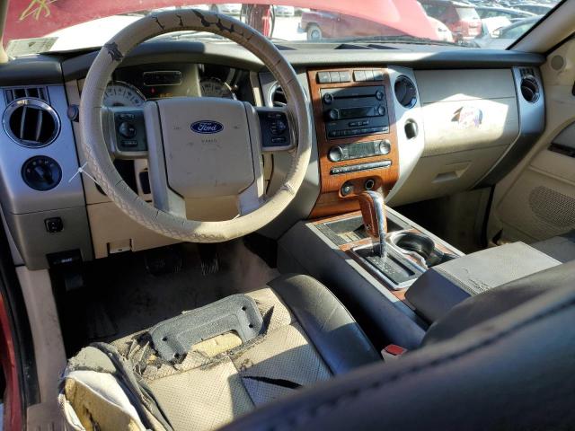 Photo 8 from auction – 2007 FORD EXPEDITION with VIN 1FMFK18547LA50494