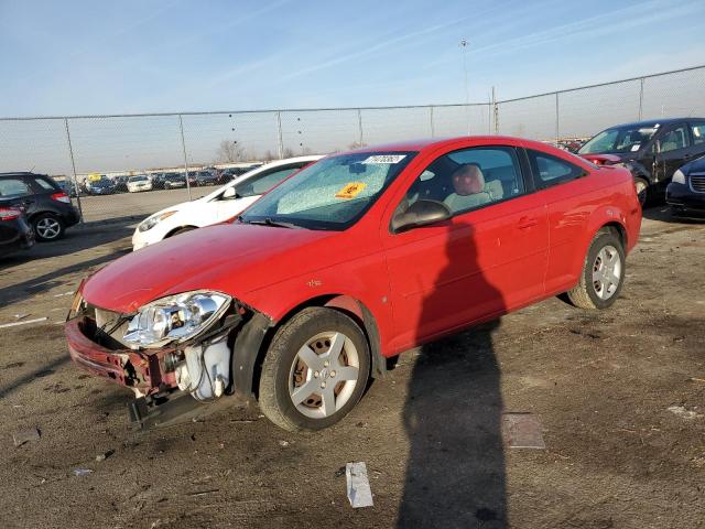 CHEVROLET COBALT LS 2007 with VIN 1G1AK15F277335840 - Photo from auction