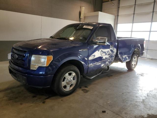 FORD F150 2013 with VIN 1FTMF1CM3DKD87187 - Photo from auction