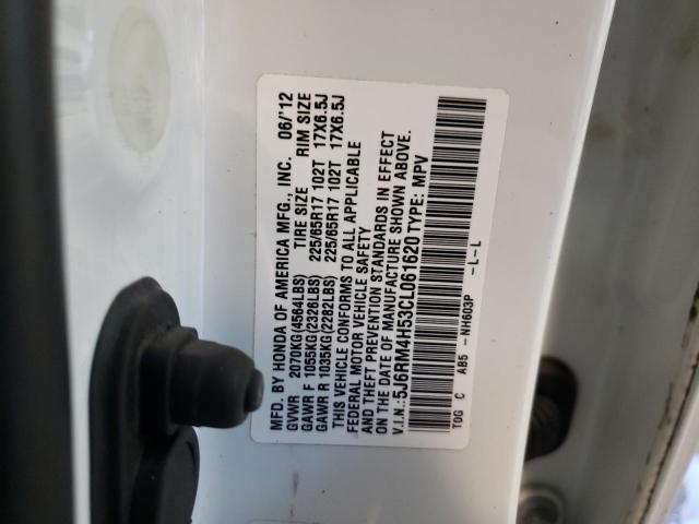 Photo 14 from auction – 2012 HONDA CR-V EX with VIN 5J6RM4H53CL061620