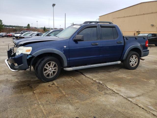 صورة رقم 1 من المزاد - 2008 FORD EXPLORER مع VIN 1FMEU31838UA15012