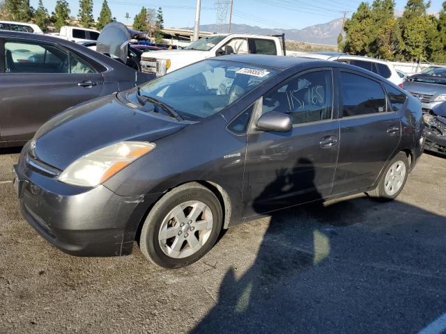 TOYOTA PRIUS 2008 with VIN JTDKB20UX83307445 - Photo from auction