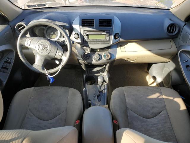 Photo 8 from auction – 2012 TOYOTA RAV4 with VIN 2T3BF4DV2CW264180