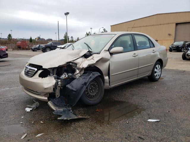 Photo 2 from auction – 2007 TOYOTA COROLLA CE with VIN 1NXBR30E77Z875330