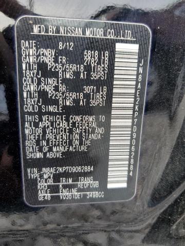 Photo 14 from auction – 2013 NISSAN QUEST S with VIN JN8AE2KP7D9062884