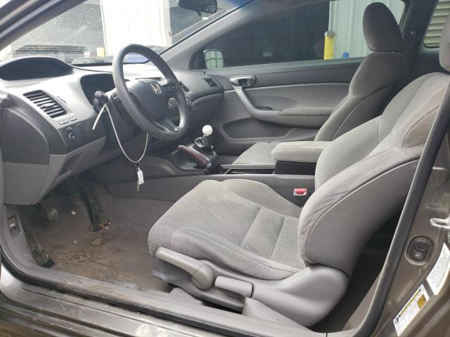 Photo 7 from auction – 2008 HONDA CIVIC LX with VIN 2HGFG11638H503545