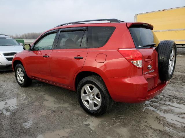 Photo 2 from auction – 2007 TOYOTA RAV4 with VIN JTMZD35V375061292
