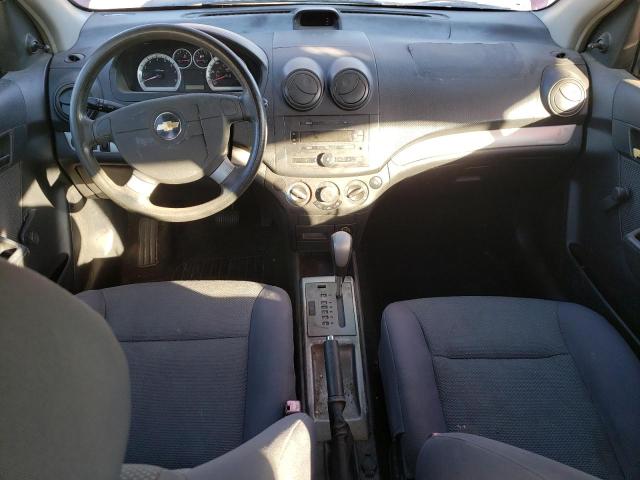 Photo 8 from auction – 2007 CHEVROLET AVEO BASE with VIN KL1TD56637B101999