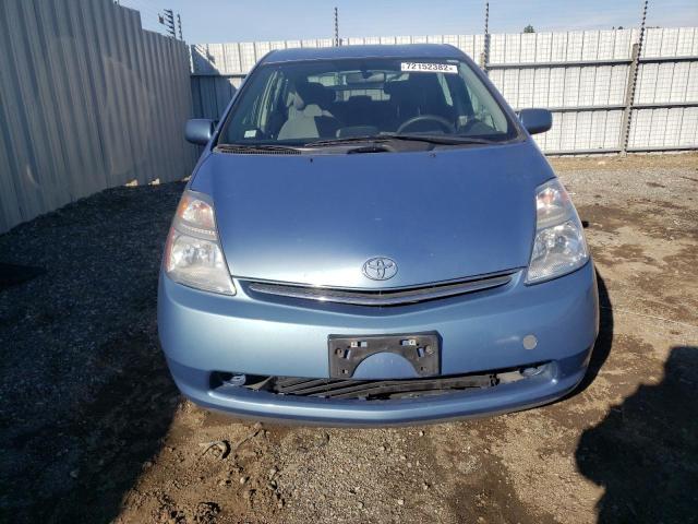 Photo 5 from auction – 2007 TOYOTA PRIUS with VIN JTDKB20U377633823