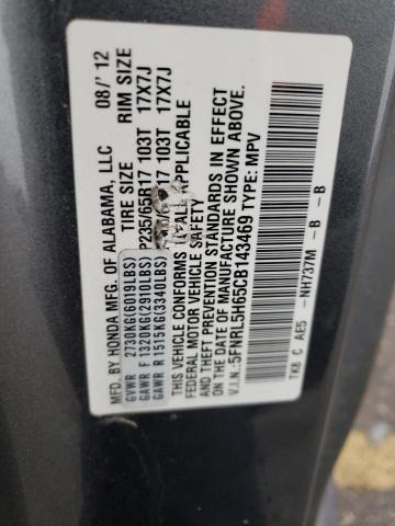 Photo 14 from auction – 2012 HONDA ODYSSEY EX with VIN 5FNRL5H65CB143469