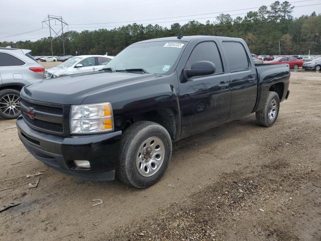 CHEVROLET SILVERADO 2011 with VIN 3GCPCSE08BG295969 - Photo from auction