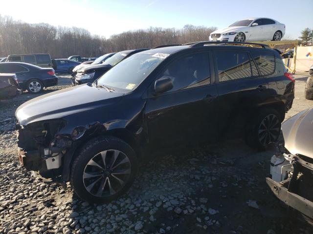 Zdjęcie 1 z aukcji – 2010 TOYOTA RAV4 z VIN JTMBF4DV2AD027960