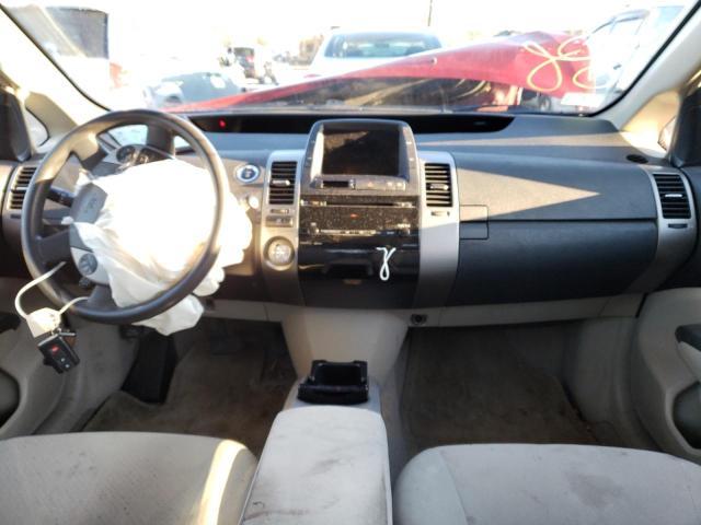 Photo 8 from auction – 2007 TOYOTA PRIUS with VIN JTDKB20U073262949