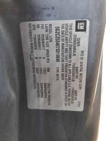 Photo 14 from auction – 2007 SATURN VUE with VIN 5GZCZ63487S810848