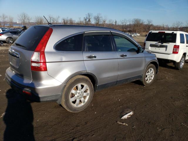 Photo 3 from auction – 2008 HONDA CR-V EX with VIN JHLRE48568C063259
