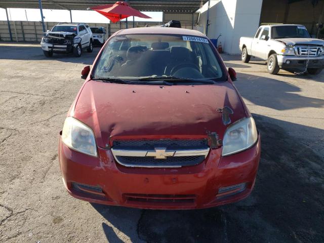 Photo 5 from auction – 2007 CHEVROLET AVEO BASE with VIN KL1TD56637B101999